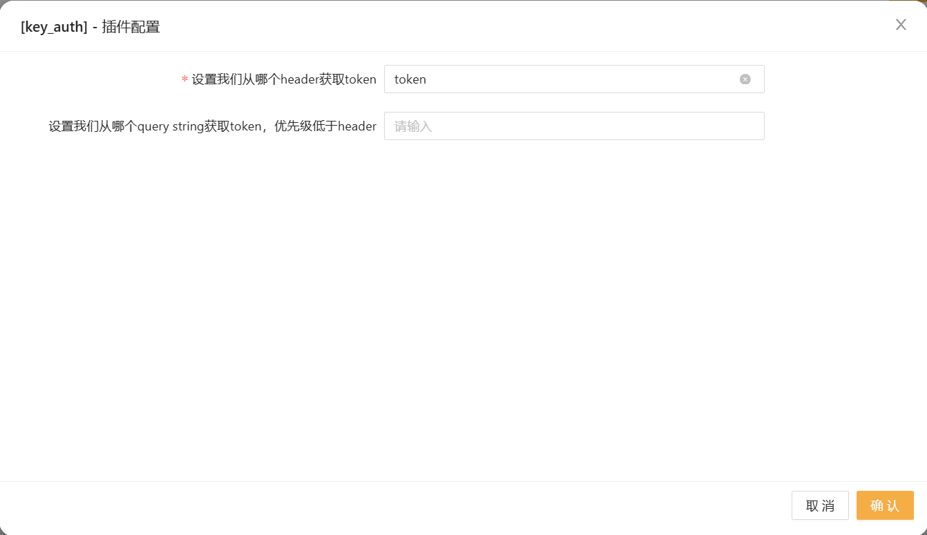 appManage_img_4.png