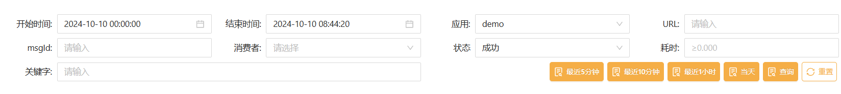 appLog_img_3.png